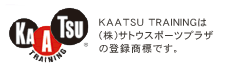 kaatsu training